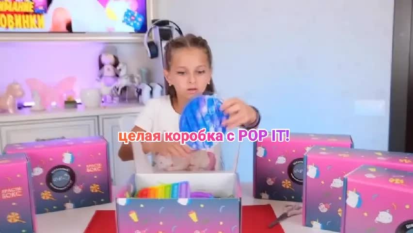 Новогодний Красти Бокс Новогодний Красти Бокс